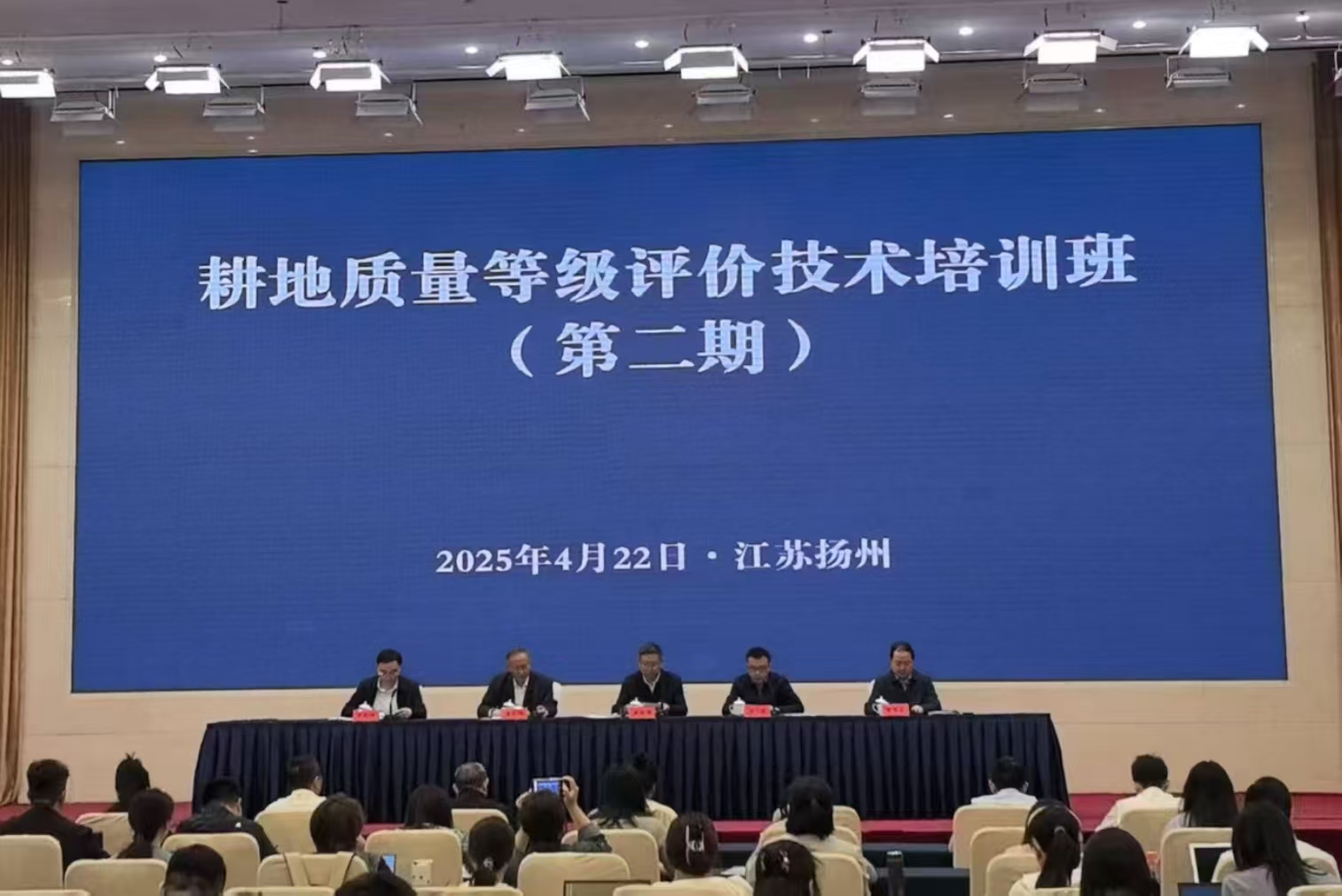 微信图片_20250424140310.jpg
